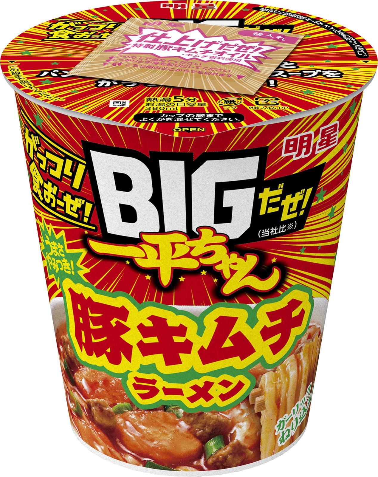 カップ麺・お菓子等 \ 一平ちゃん・麺づくり・魚豚・カラムーチョ・ランチパイ 他 Amazon.co.jp: 明星 BIGだぜ！一平ちゃん 豚キムチラーメン[大盛サイズ